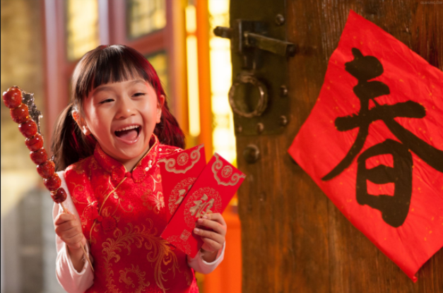 Benachrichtigung über China Spring Festival Urlaub
