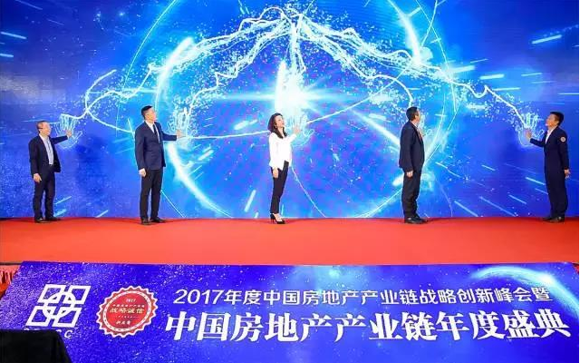LEELENUmfassendes Ranking an erster Stelle in der Intercom-Branche in China