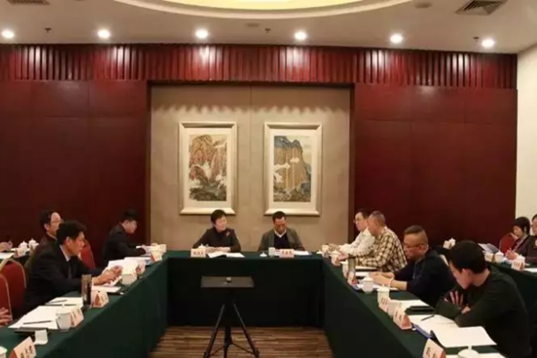 China Sicherheit & Verband der Schutzindustrie in Peking