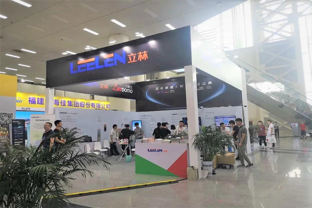 LEELENerschien in der 20. hunan intelligente Sicherheitspolizei Ausrüstung, Rettungsprodukte und Technologie Expo