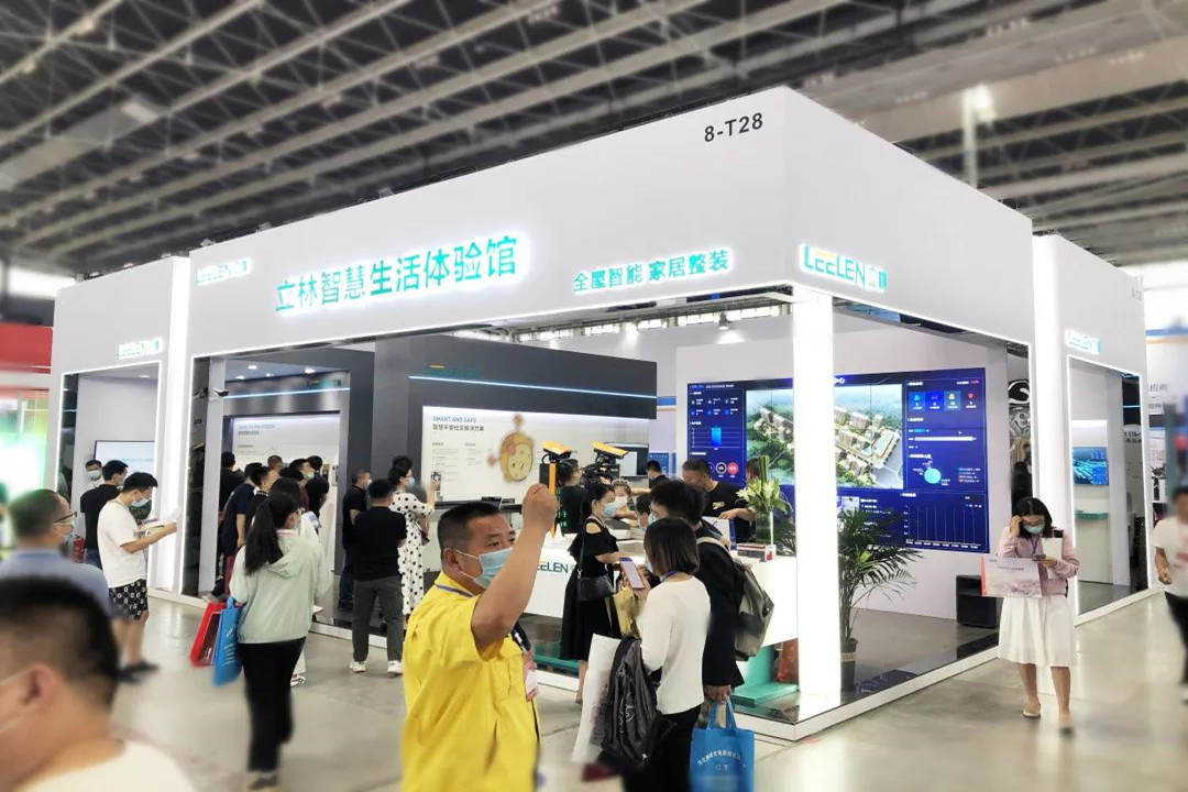 LEELEN nahm an der 20. China Social Public Safety Products Expo teil